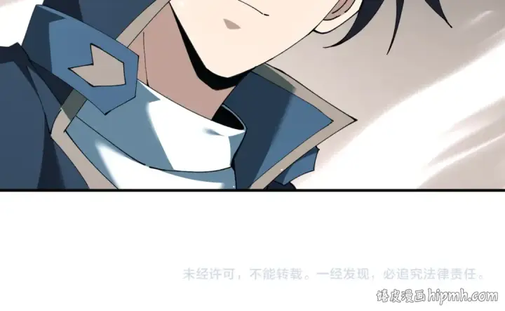 《全民转职：驭龙师是最弱职业？》第123话 成为领主图127