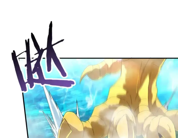 《全民转职：驭龙师是最弱职业？》第124话 暗影龙王·漆黑之刃图28