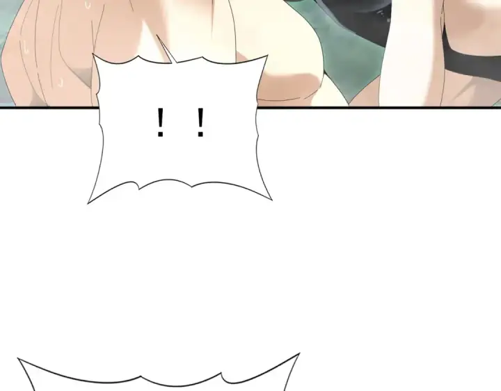 《全民转职：驭龙师是最弱职业？》第124话 暗影龙王·漆黑之刃图46