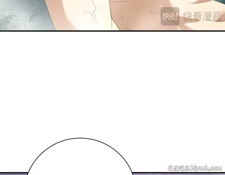 《全民转职：驭龙师是最弱职业？》第124话 暗影龙王·漆黑之刃图56