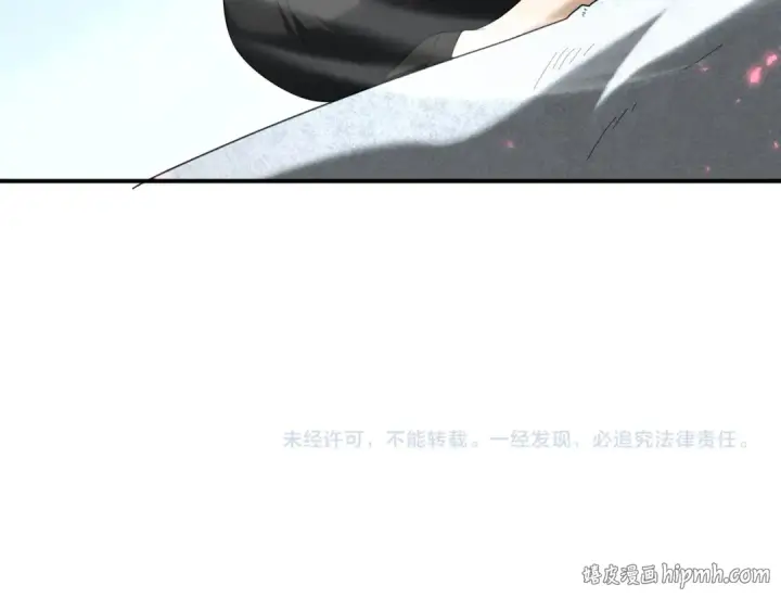 《全民转职：驭龙师是最弱职业？》第125话 叶家的承诺图133