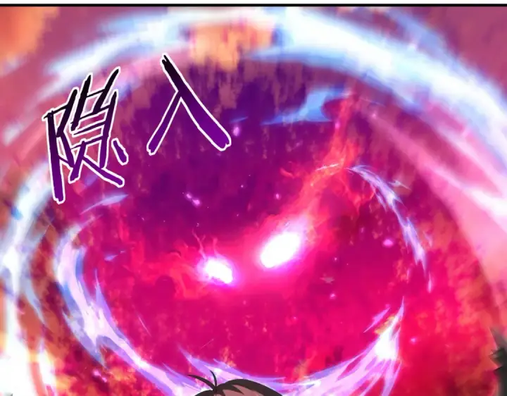 《全民转职：驭龙师是最弱职业？》第125话 叶家的承诺图19