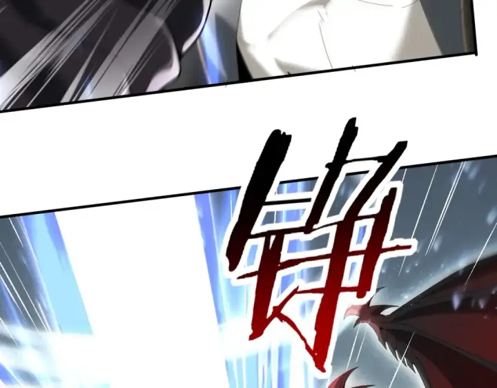 《全民转职：驭龙师是最弱职业？》第125话 叶家的承诺图30