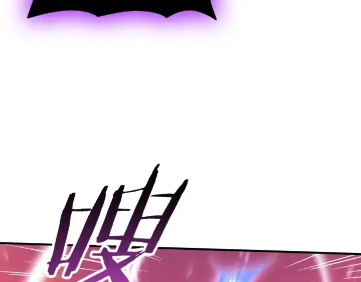 《全民转职：驭龙师是最弱职业？》第125话 叶家的承诺图33