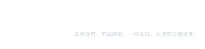 《全民转职：驭龙师是最弱职业？》第126话 龙家的算盘图128