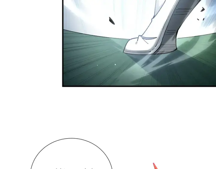 《全民转职：驭龙师是最弱职业？》第126话 龙家的算盘图45