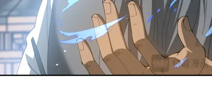 《全民转职：驭龙师是最弱职业？》第126话 龙家的算盘图51