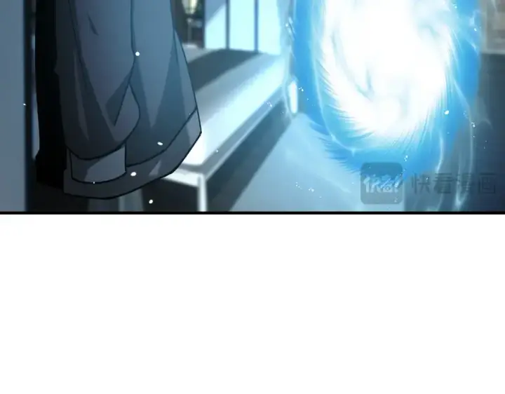 《全民转职：驭龙师是最弱职业？》第126话 龙家的算盘图78