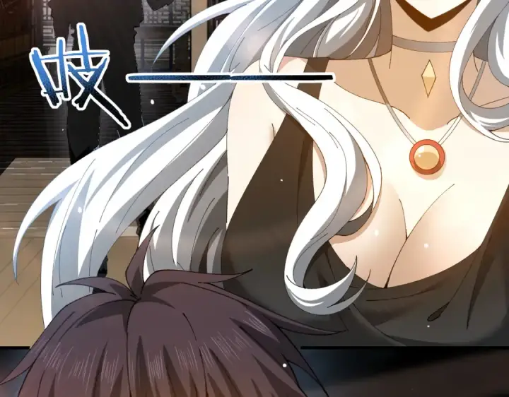 《全民转职：驭龙师是最弱职业？》第126话 龙家的算盘图95