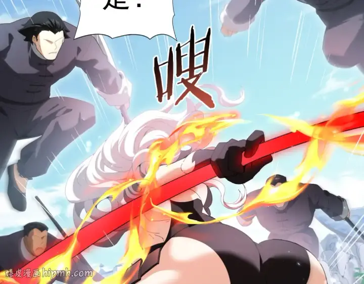 《全民转职：驭龙师是最弱职业？》第128话 白玉九剑图112