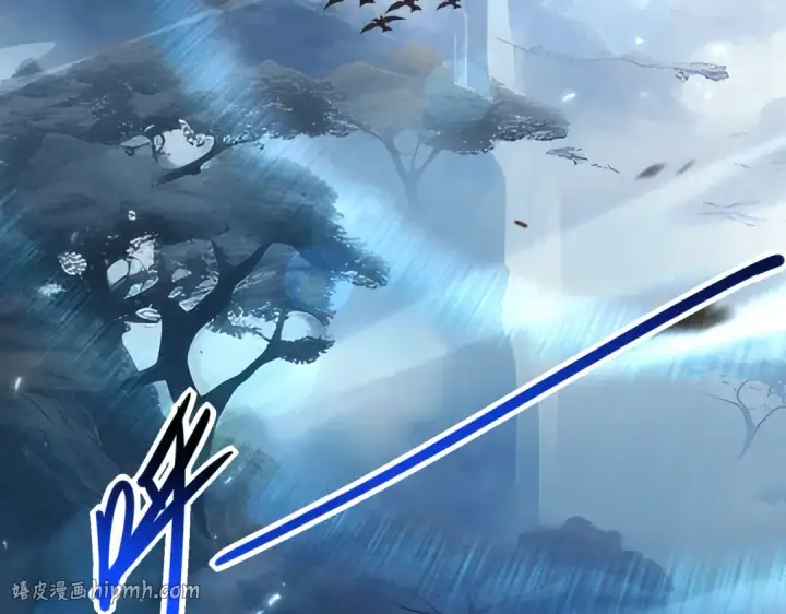 《全民转职：驭龙师是最弱职业？》第128话 白玉九剑图48