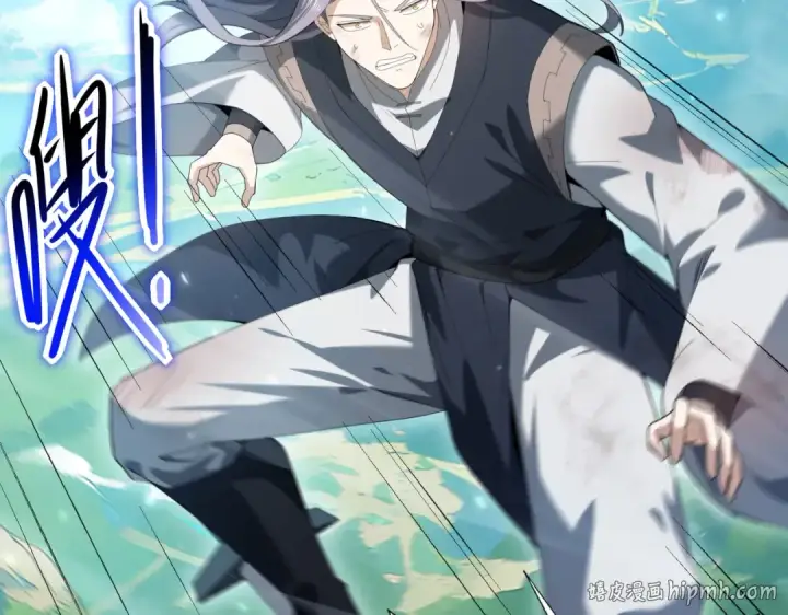 《全民转职：驭龙师是最弱职业？》第128话 白玉九剑图56