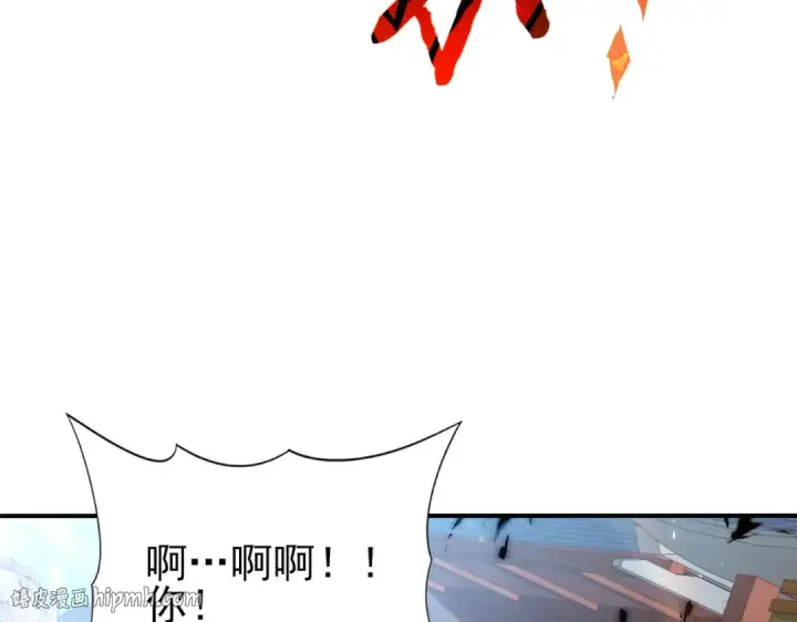 《全民转职：驭龙师是最弱职业？》第128话 白玉九剑图80