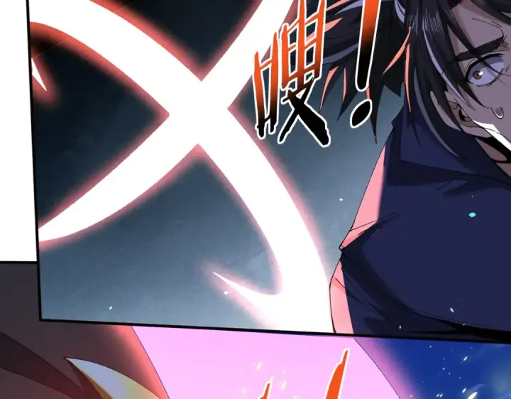 《全民转职：驭龙师是最弱职业？》第129话 大仇得报图109