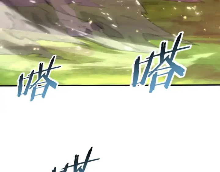 《全民转职：驭龙师是最弱职业？》第130话 倾巢而出图101