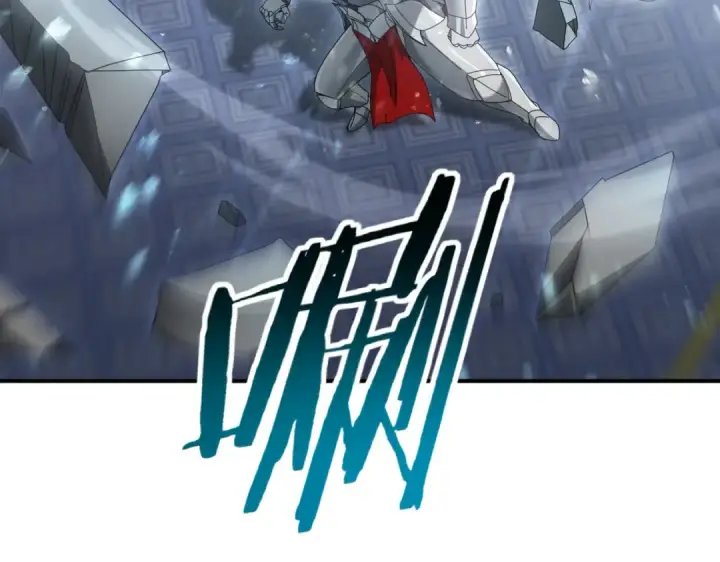 《全民转职：驭龙师是最弱职业？》第130话 倾巢而出图45