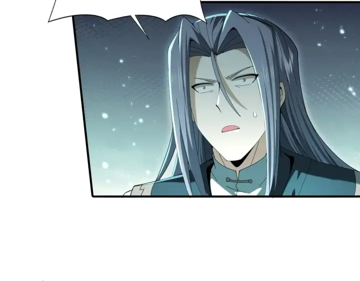 《全民转职：驭龙师是最弱职业？》第130话 倾巢而出图54