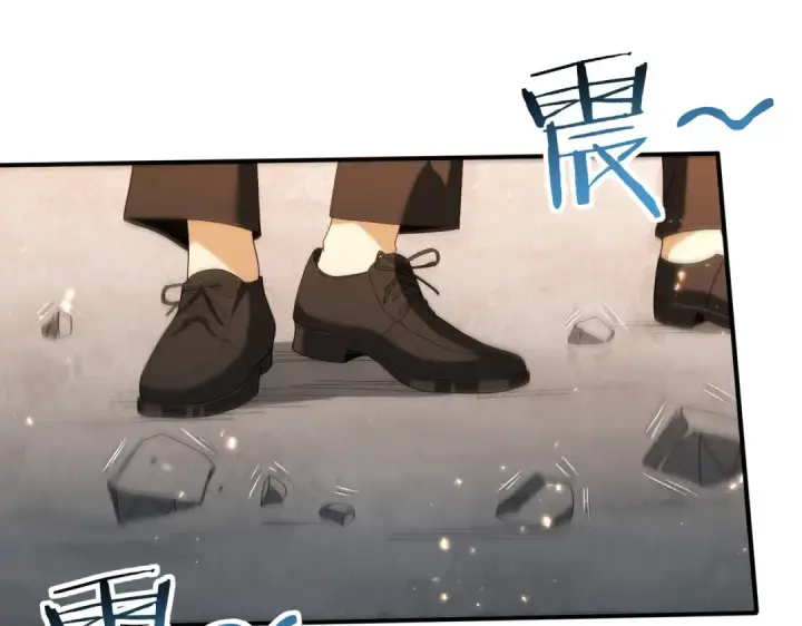 《全民转职：驭龙师是最弱职业？》第130话 倾巢而出图95