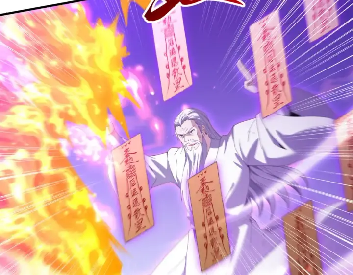 《全民转职：驭龙师是最弱职业？》第131话 噩梦图148