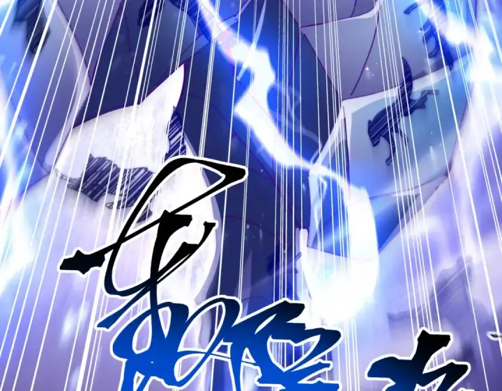 《全民转职：驭龙师是最弱职业？》第131话 噩梦图155