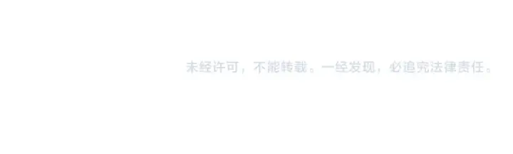 《全民转职：驭龙师是最弱职业？》第131话 噩梦图162