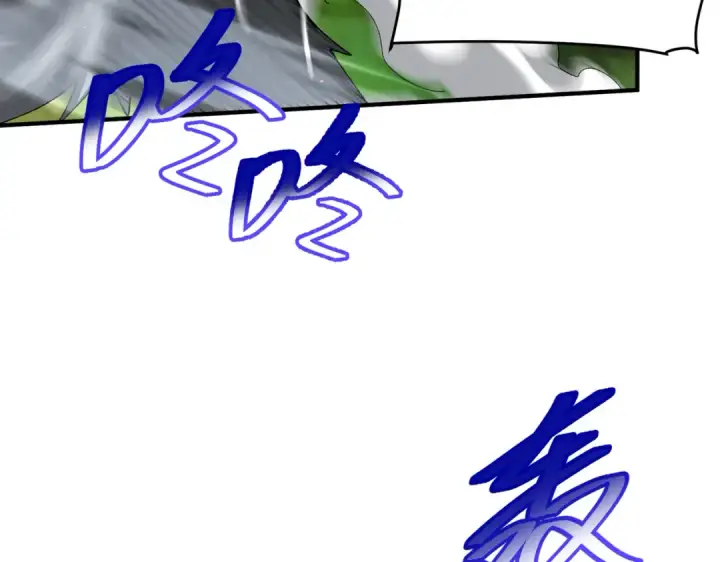 《全民转职：驭龙师是最弱职业？》第131话 噩梦图41
