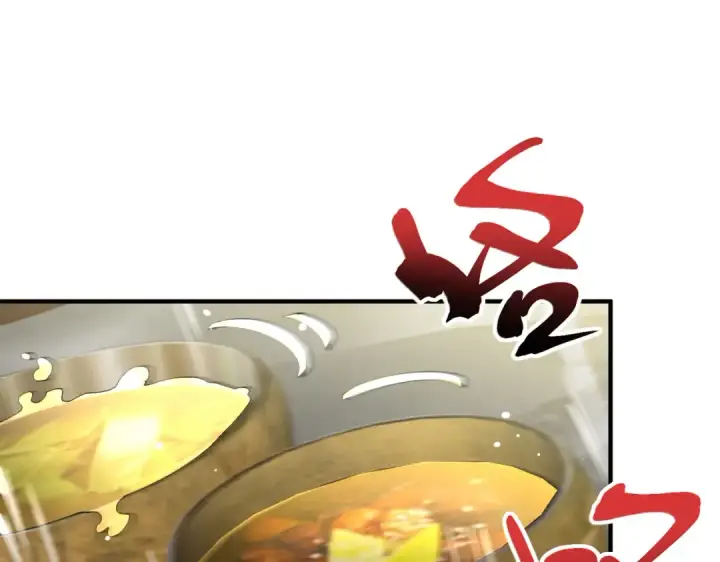 《全民转职：驭龙师是最弱职业？》第131话 噩梦图5