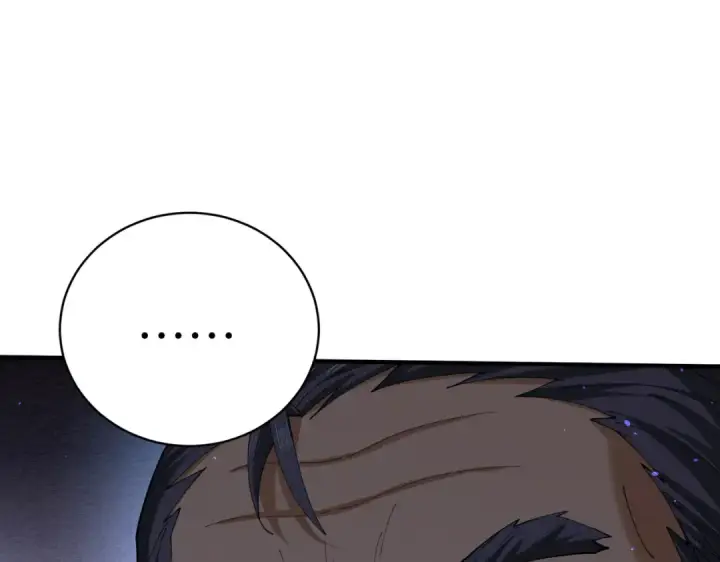 《全民转职：驭龙师是最弱职业？》第131话 噩梦图66