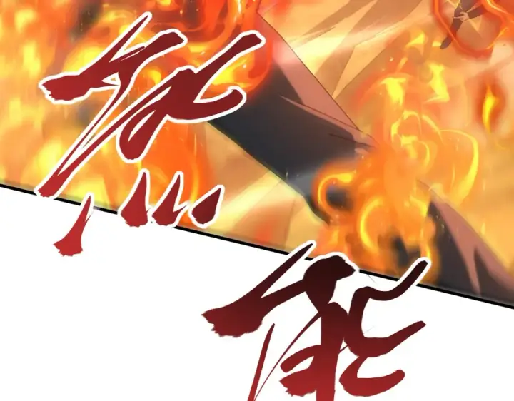 《全民转职：驭龙师是最弱职业？》第132话 困兽图13