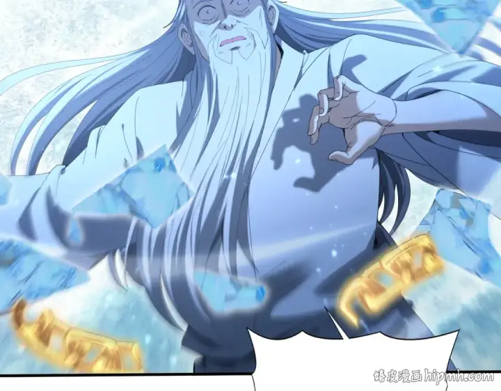 《全民转职：驭龙师是最弱职业？》第132话 困兽图136