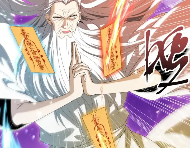 《全民转职：驭龙师是最弱职业？》第132话 困兽图21