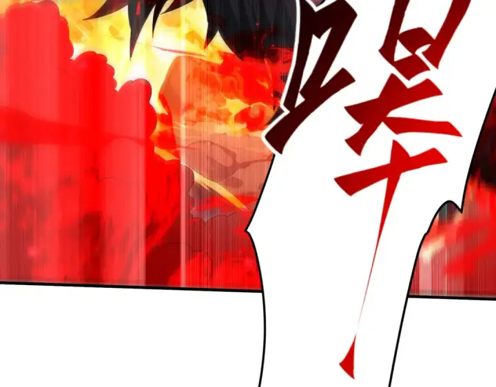 《全民转职：驭龙师是最弱职业？》第132话 困兽图35