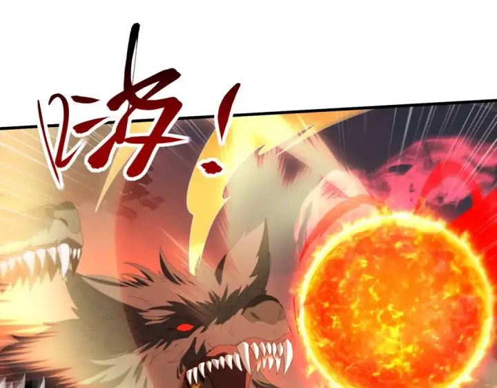 《全民转职：驭龙师是最弱职业？》第132话 困兽图37