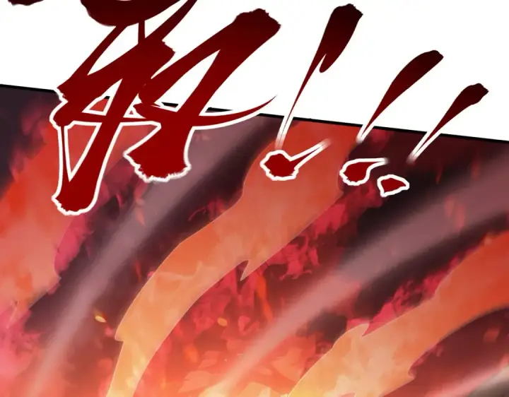 《全民转职：驭龙师是最弱职业？》第132话 困兽图44