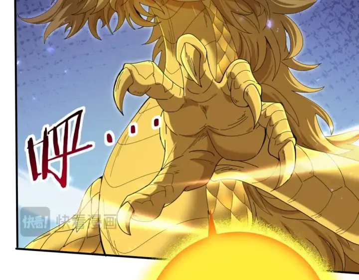 《全民转职：驭龙师是最弱职业？》第132话 困兽图77