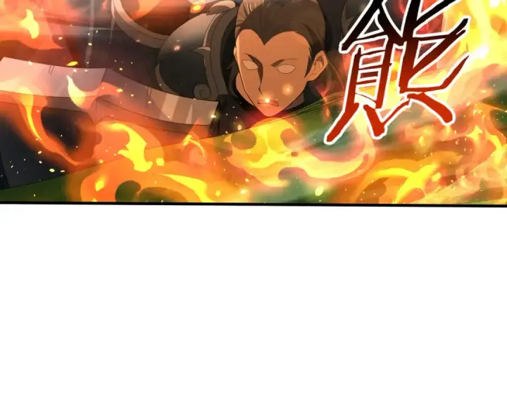 《全民转职：驭龙师是最弱职业？》第132话 困兽图94