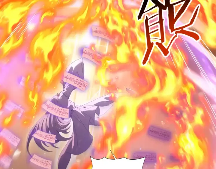 《全民转职：驭龙师是最弱职业？》第133话 灭族之灾图12