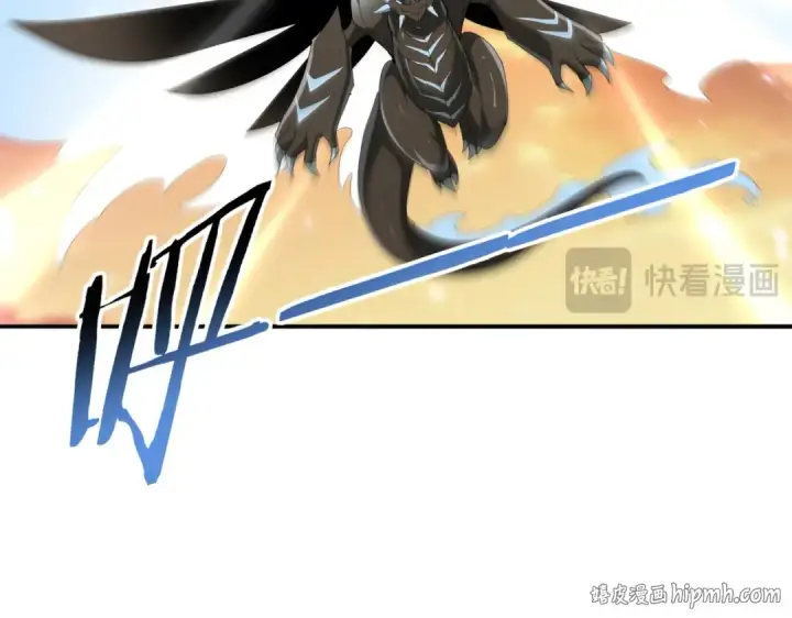 《全民转职：驭龙师是最弱职业？》第134话 飞仙古祠图32