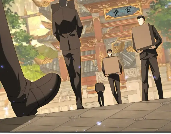 《全民转职：驭龙师是最弱职业？》第134话 飞仙古祠图35