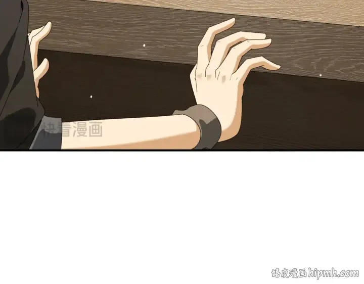 《全民转职：驭龙师是最弱职业？》第134话 飞仙古祠图72