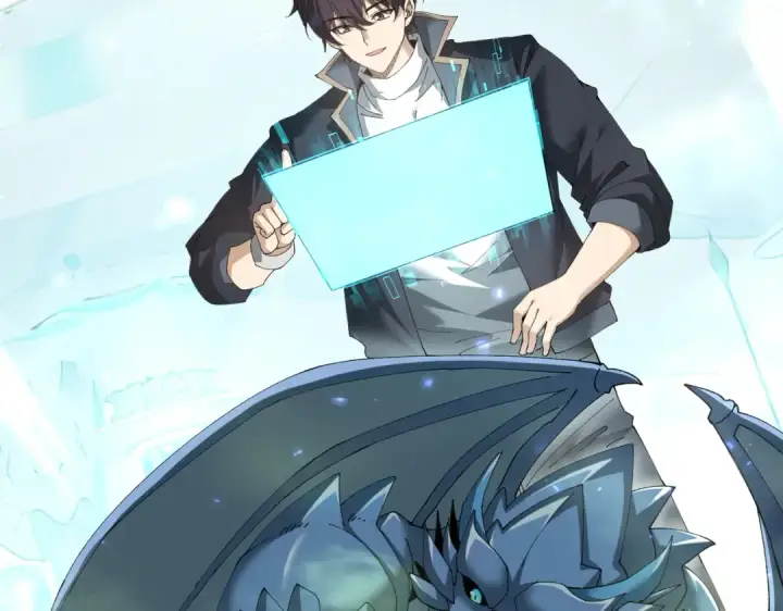 《全民转职：驭龙师是最弱职业？》第135话 毒液的契约图106