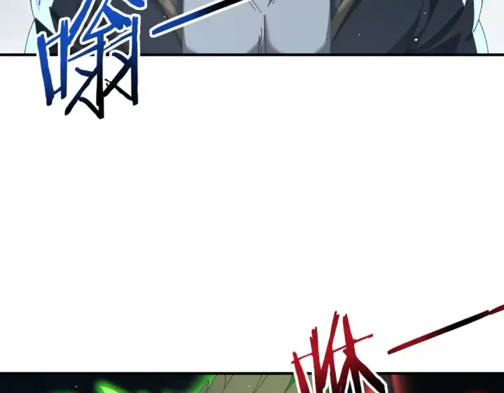 《全民转职：驭龙师是最弱职业？》第135话 毒液的契约图74