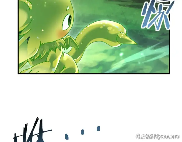 《全民转职：驭龙师是最弱职业？》第137话 小叽是厉害的龙图104