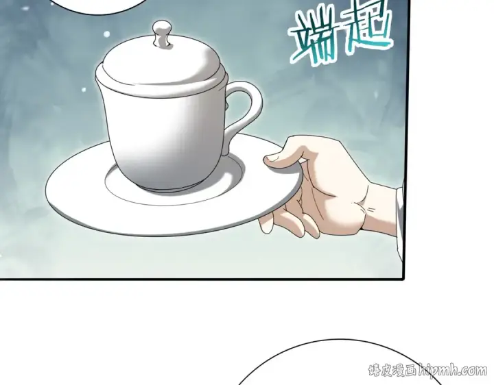 《全民转职：驭龙师是最弱职业？》第137话 小叽是厉害的龙图48