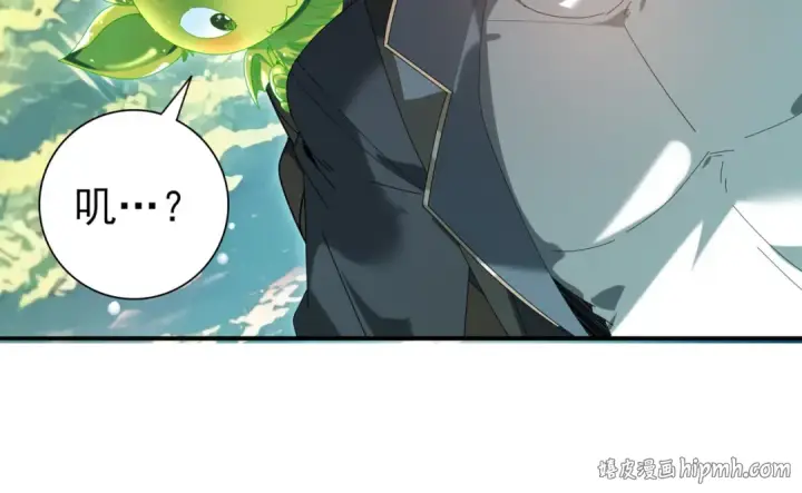 《全民转职：驭龙师是最弱职业？》第137话 小叽是厉害的龙图80
