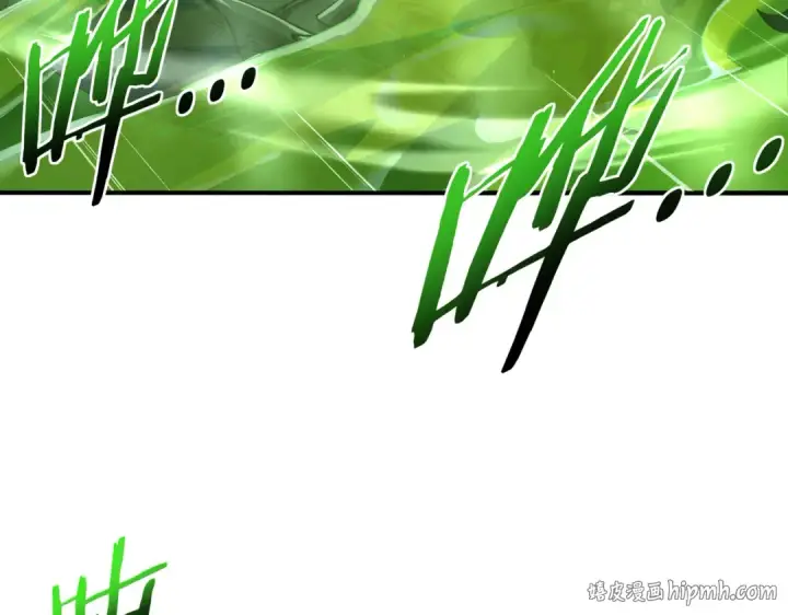 《全民转职：驭龙师是最弱职业？》第138话 冥界沼泽领域图72