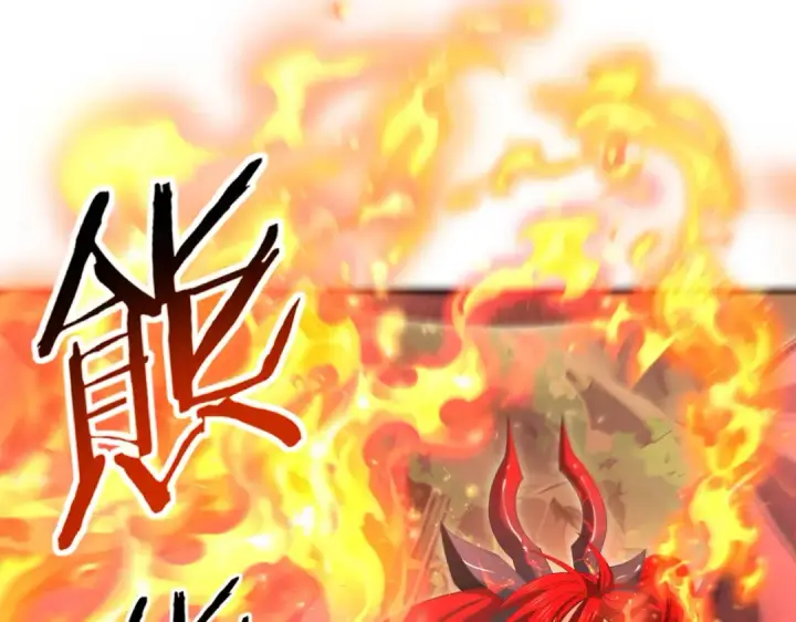 《全民转职：驭龙师是最弱职业？》第139话 初见百级BOSS图20