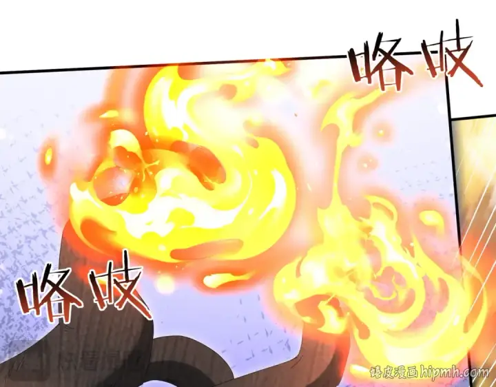 《全民转职：驭龙师是最弱职业？》第139话 初见百级BOSS图24