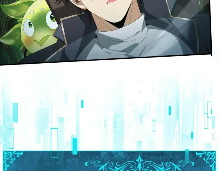 《全民转职：驭龙师是最弱职业？》第139话 初见百级BOSS图38