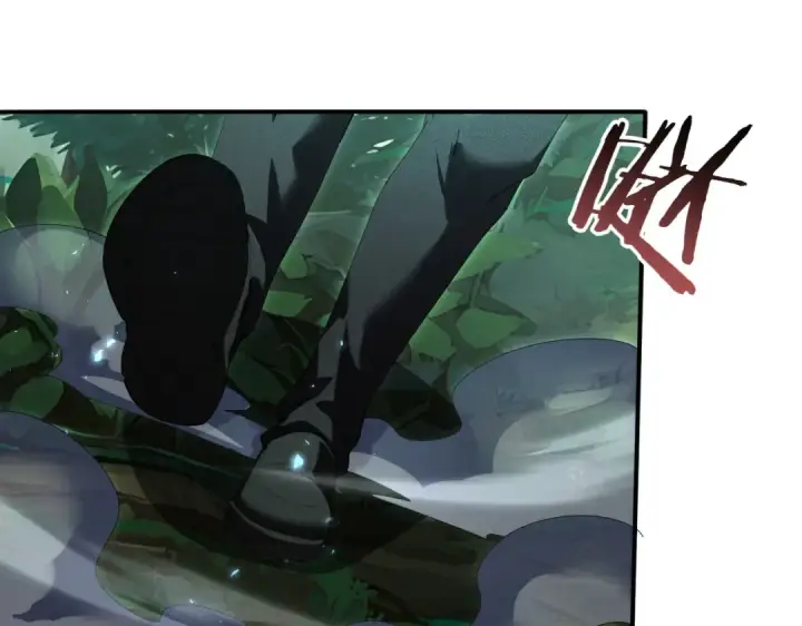《全民转职：驭龙师是最弱职业？》第139话 初见百级BOSS图5